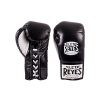 Cleto Reyes Professional Boxing Gloves black