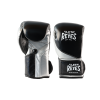 Cleto Reyes High Precision Boxing Gloves Black/Silver
