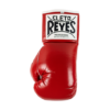 Cleto Reyes Professional Collector Edition Glove - 80