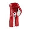 Cleto Reyes Professional Collector Edition Glove - Side