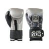 Cleto Reyes Training Boxing Gloves with Hook and Loop Closure - Snake