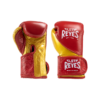 Cleto Reyes High Precision Boxing Gloves - Red-Solid Gold